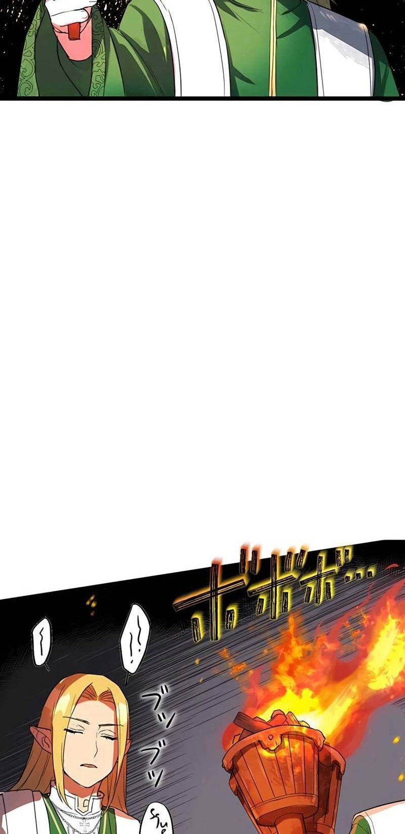 Can I, a Doctor, Save 10 Billion Lives in Another World? Chapter 02 Gambar 59