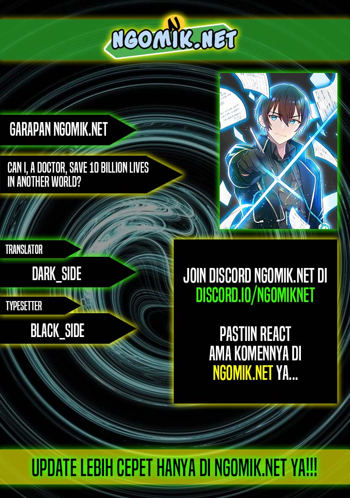 Komik Can I, a Doctor, Save 10 Billion Lives in Another World? Chapter 01 gambar nomor 1
