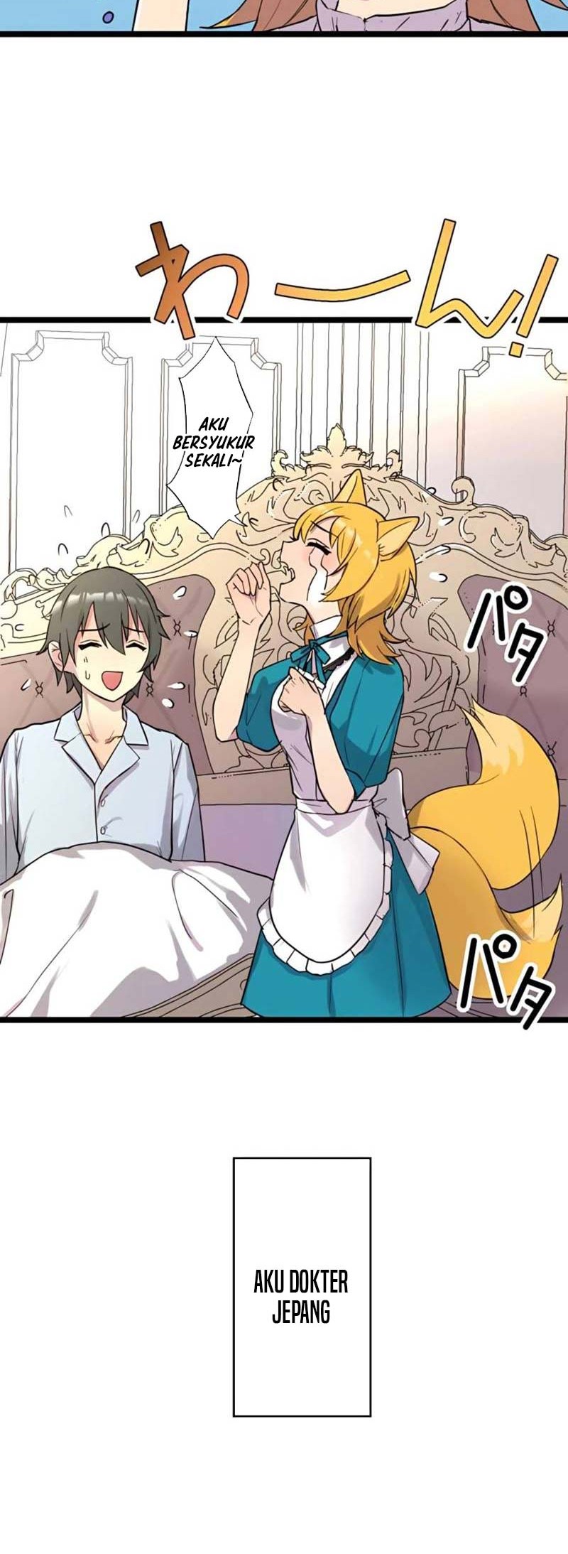 Can I, a Doctor, Save 10 Billion Lives in Another World? Chapter 01 Gambar 42