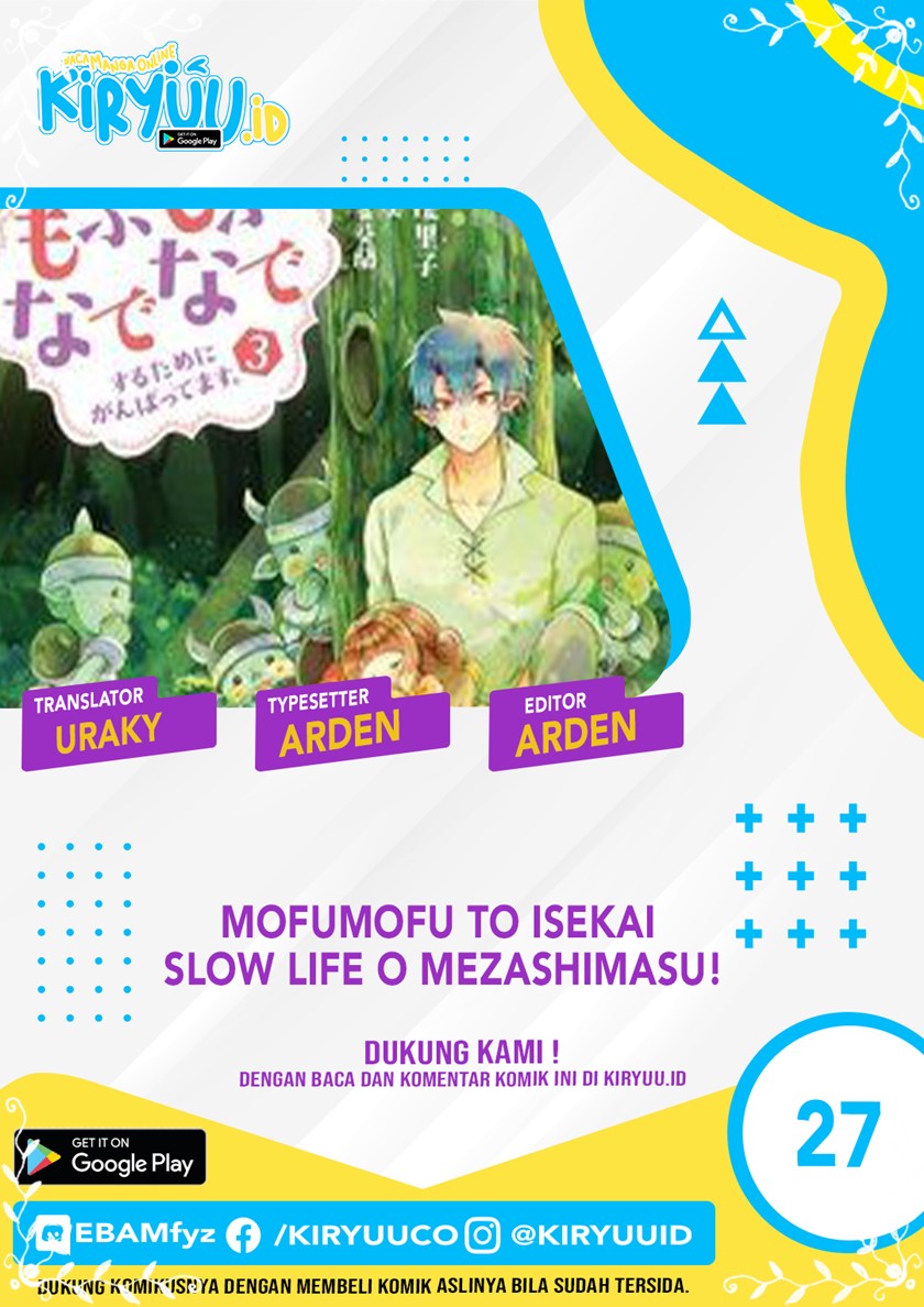 Komik Mofumofu to Isekai Slow Life o Mezashimasu! Chapter 27 gambar nomor 1