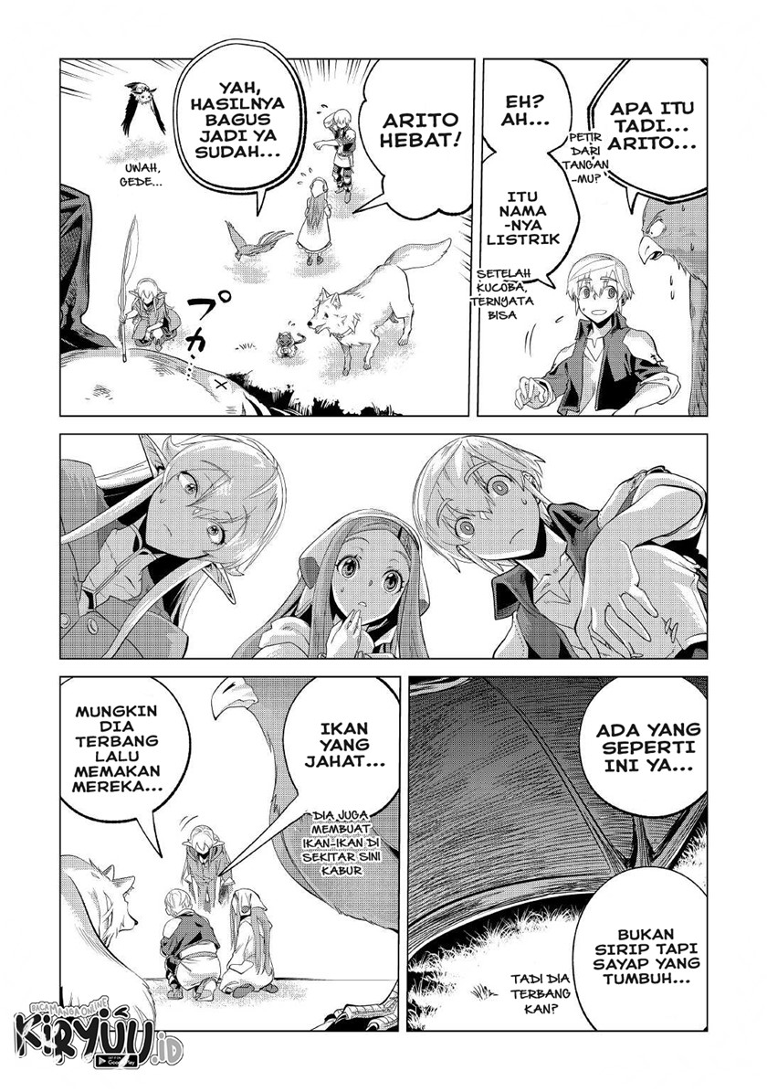 Mofumofu to Isekai Slow Life o Mezashimasu! Chapter 27 Gambar 11