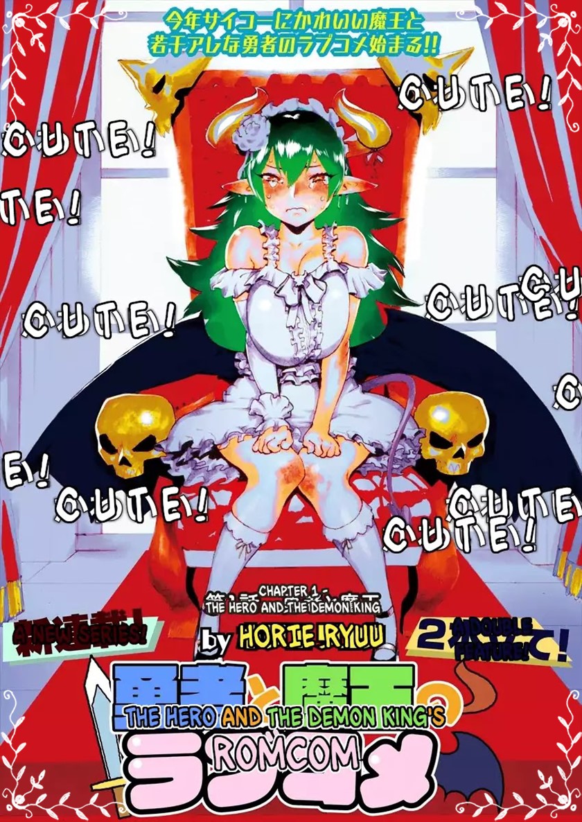 Baca Manga Love Comedy Hero & the Princess of Darkness Chapter 01 Gambar 2