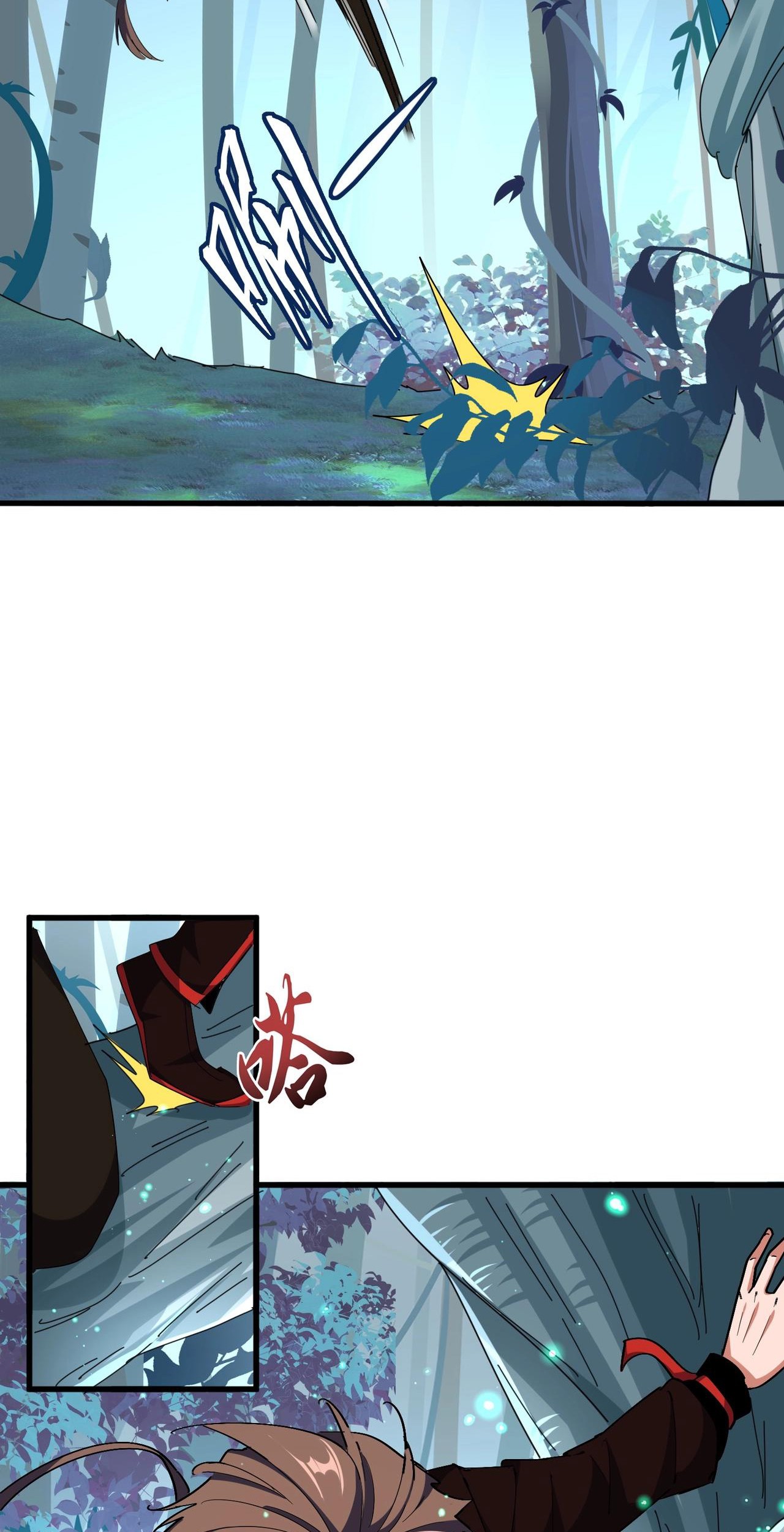 Magic Emperor Chapter 309 Gambar 36