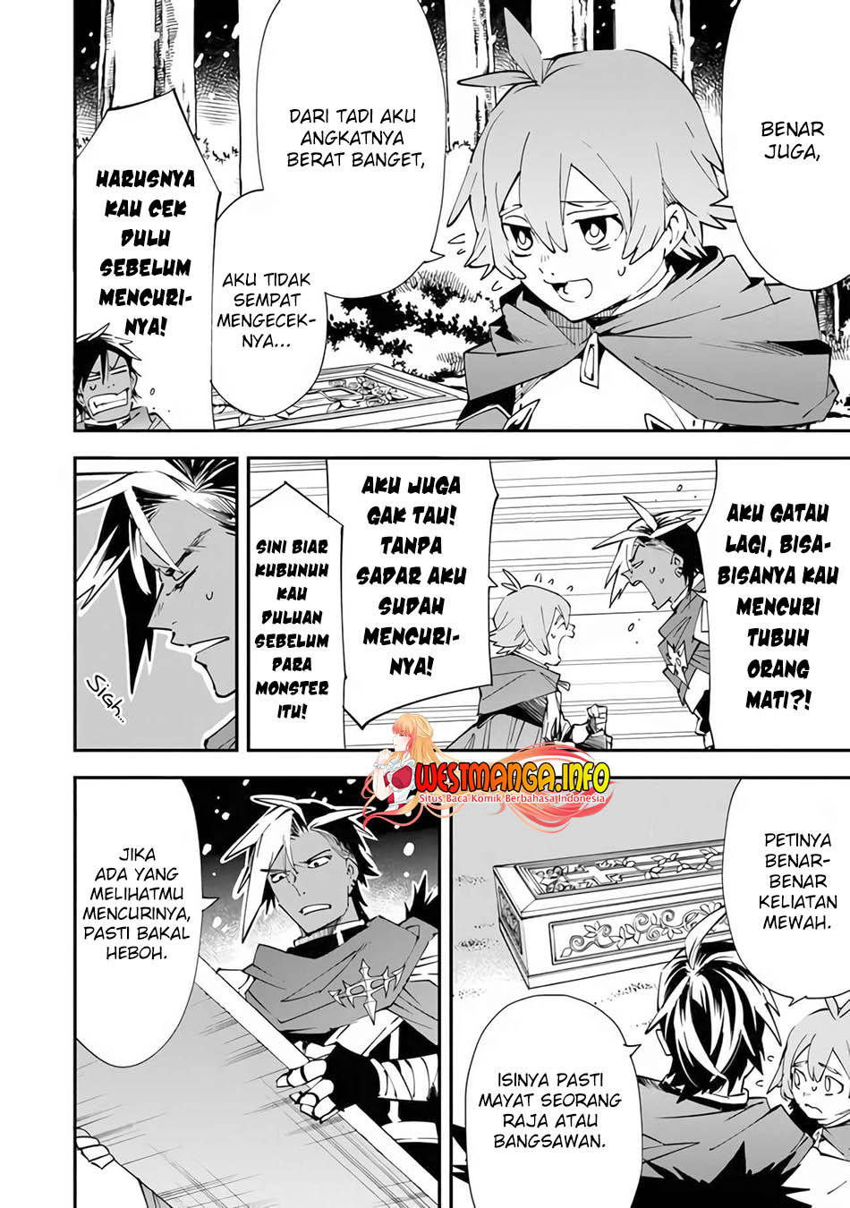 yuusha kei ni shosu choubatsu yusha 9004 tai keimu kiroku chapter 01 1 - Page 11