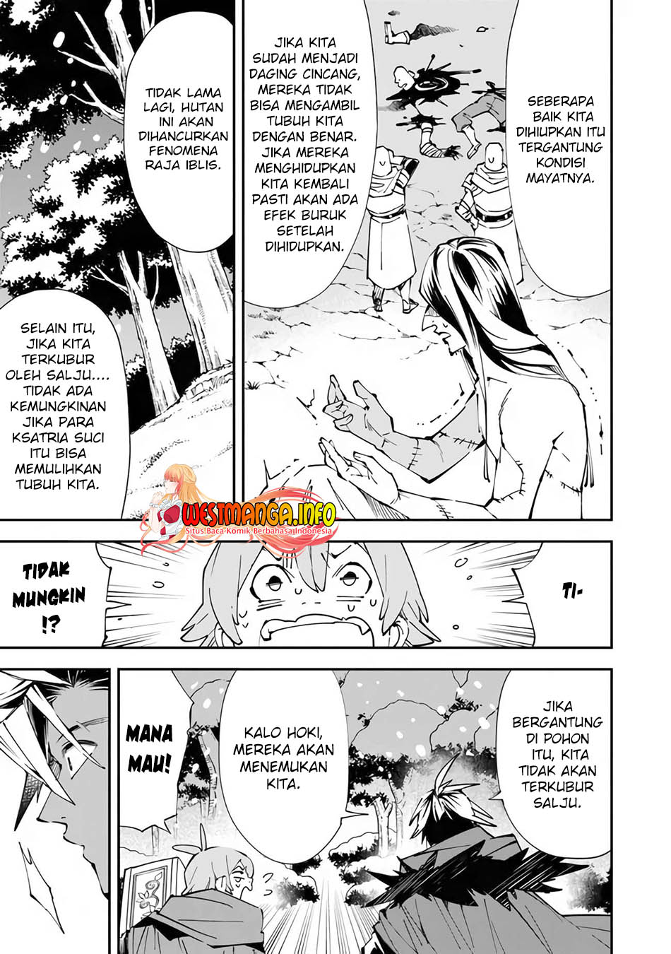 yuusha kei ni shosu choubatsu yusha 9004 tai keimu kiroku chapter 01 1 - Page 20