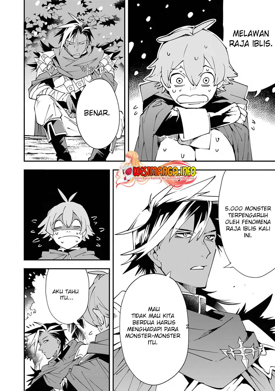 yuusha kei ni shosu choubatsu yusha 9004 tai keimu kiroku chapter 01 1 - Page 7