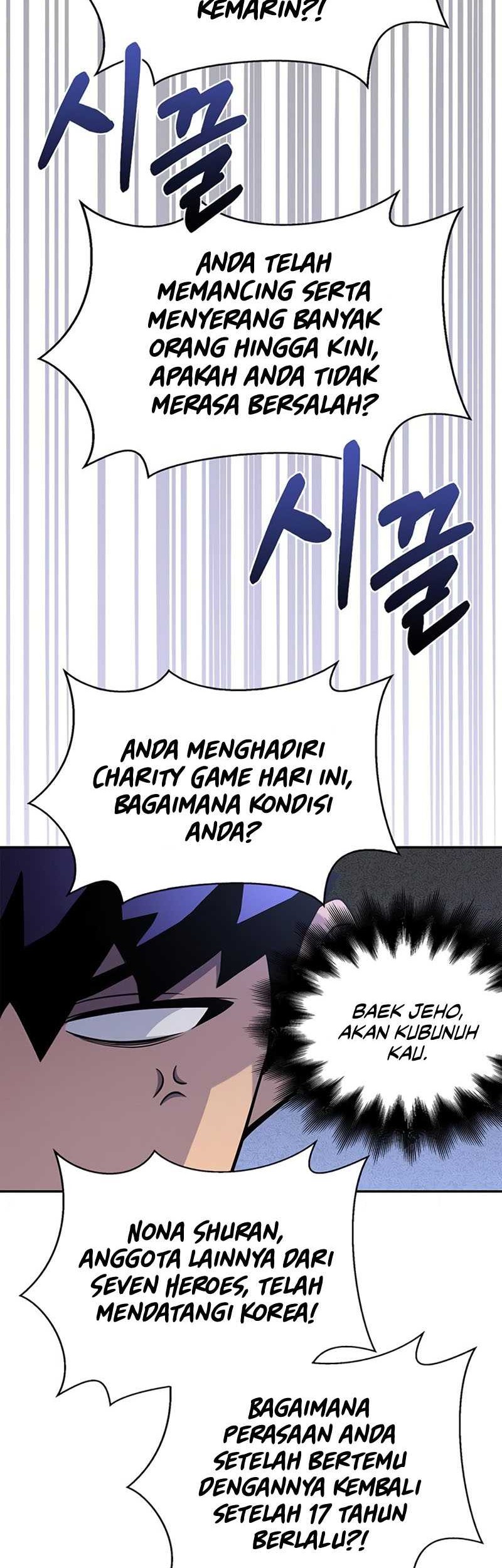 Superhuman Battlefield Chapter 13 Gambar 7