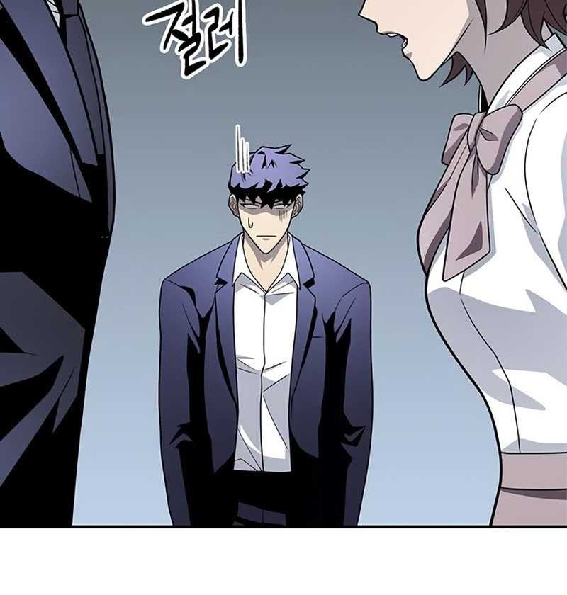 Superhuman Battlefield Chapter 13 Gambar 31