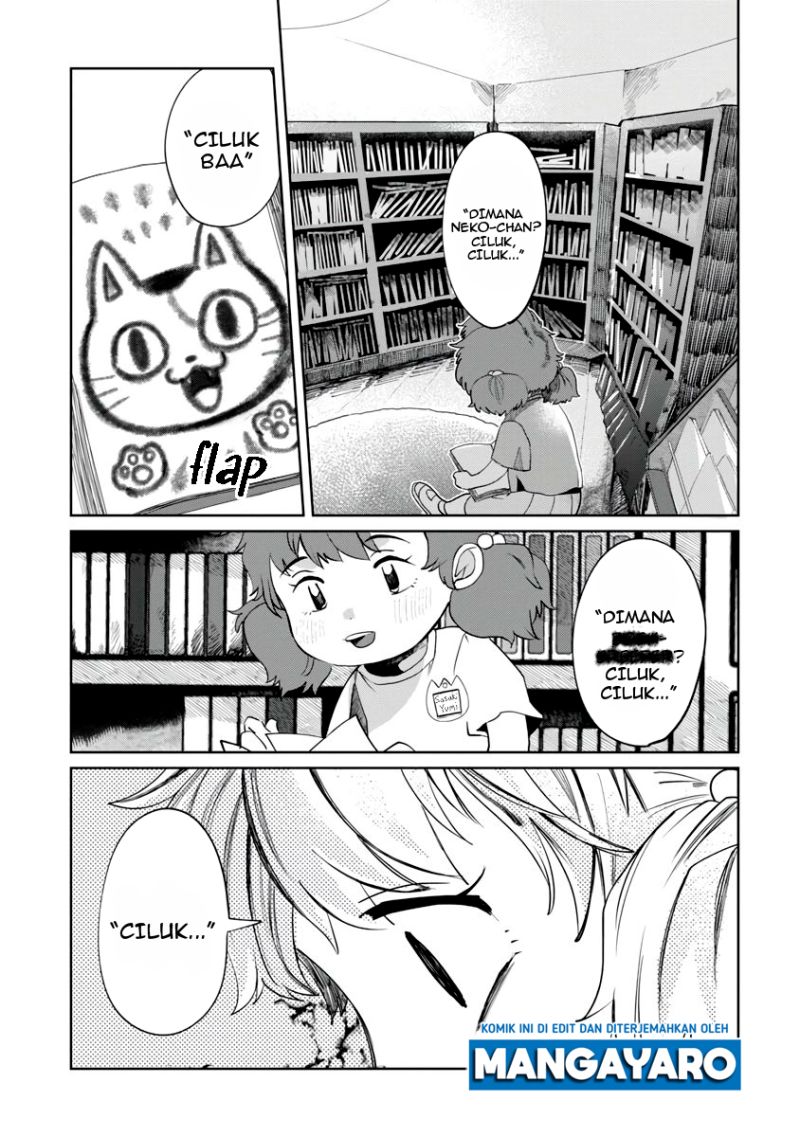 Baca Manga Kaya-chan wa Kowakunai Chapter 02 Gambar 2