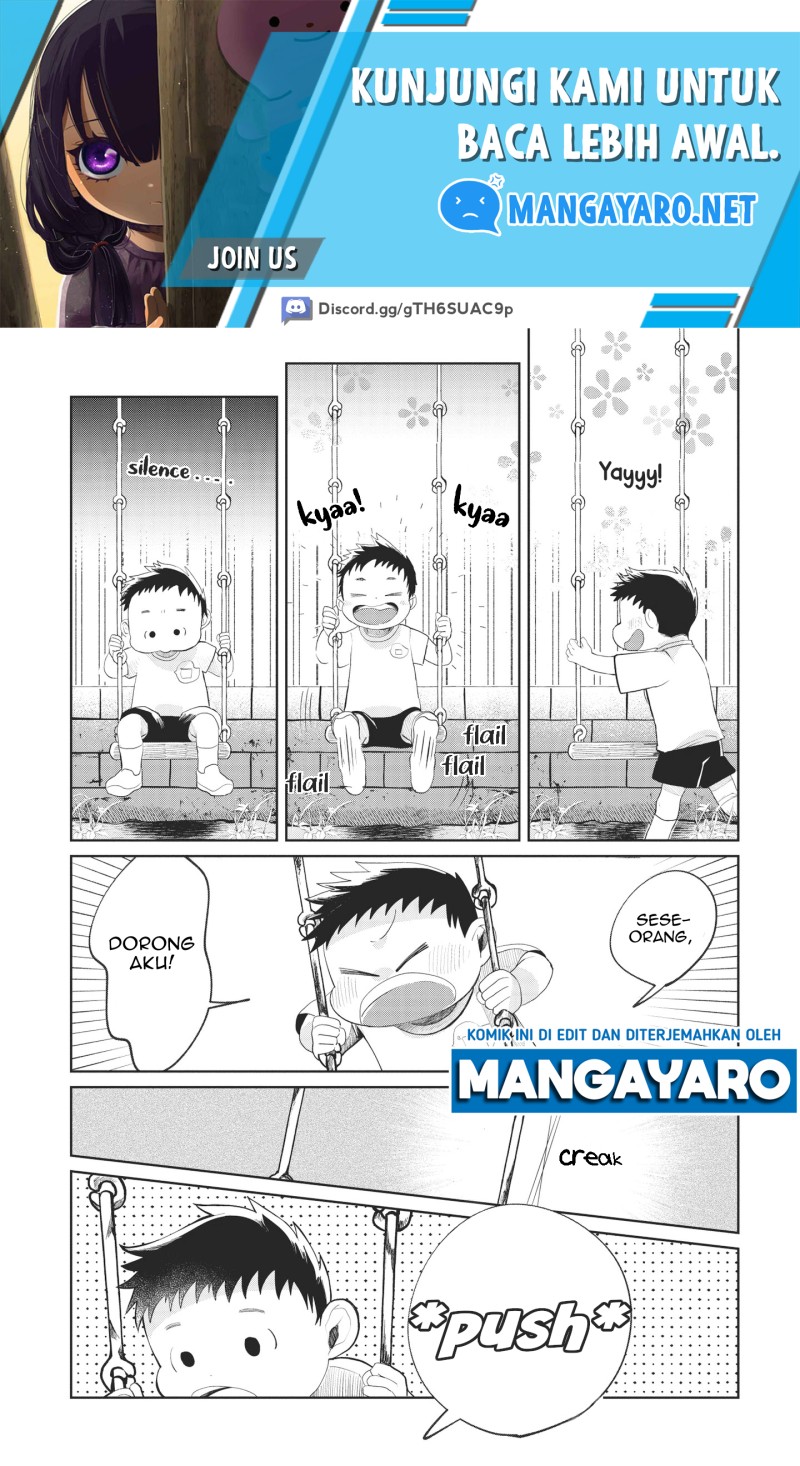 Kaya-chan wa Kowakunai Chapter 01 Gambar 11