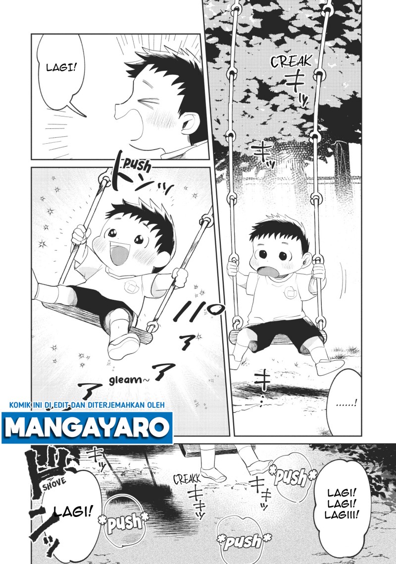 Kaya-chan wa Kowakunai Chapter 01 Gambar 12