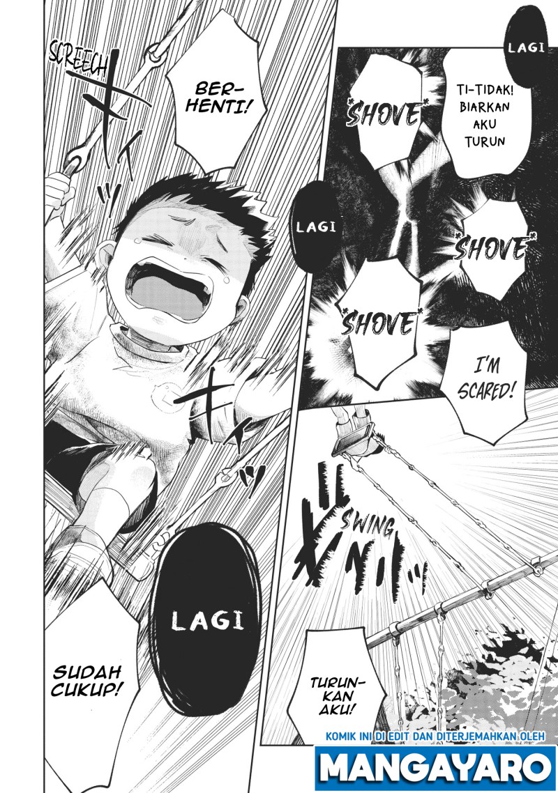 Kaya-chan wa Kowakunai Chapter 01 Gambar 14