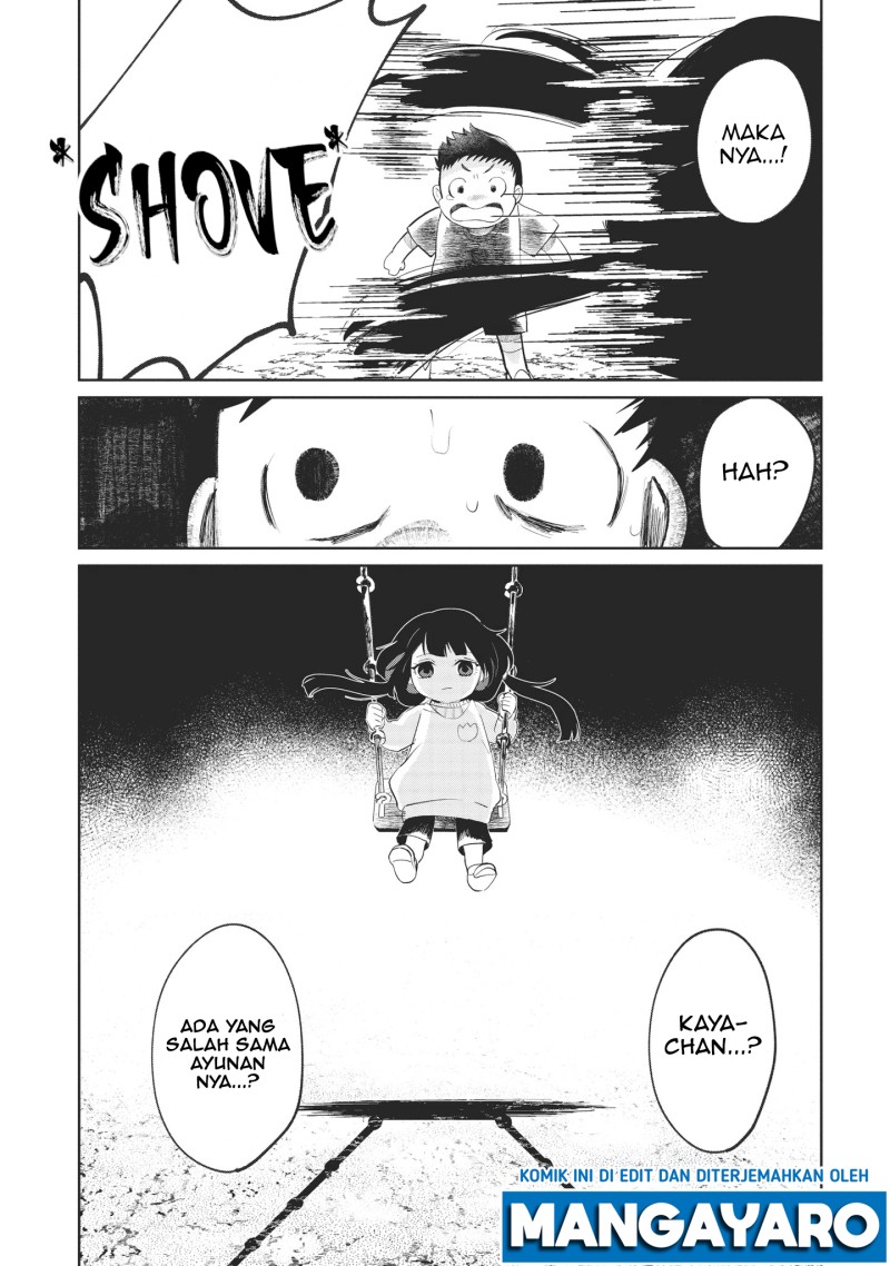 Kaya-chan wa Kowakunai Chapter 01 Gambar 17