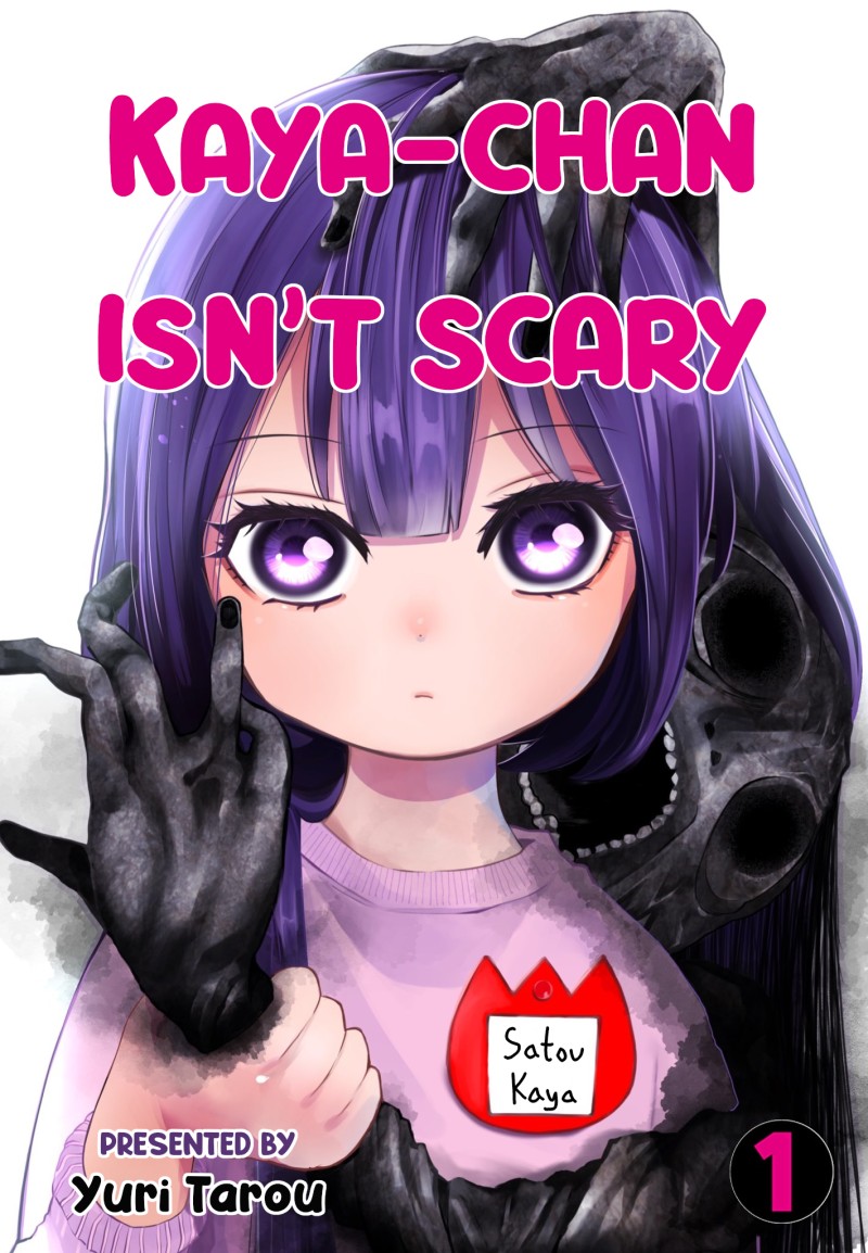 Baca Manga Kaya-chan wa Kowakunai Chapter 01 Gambar 2