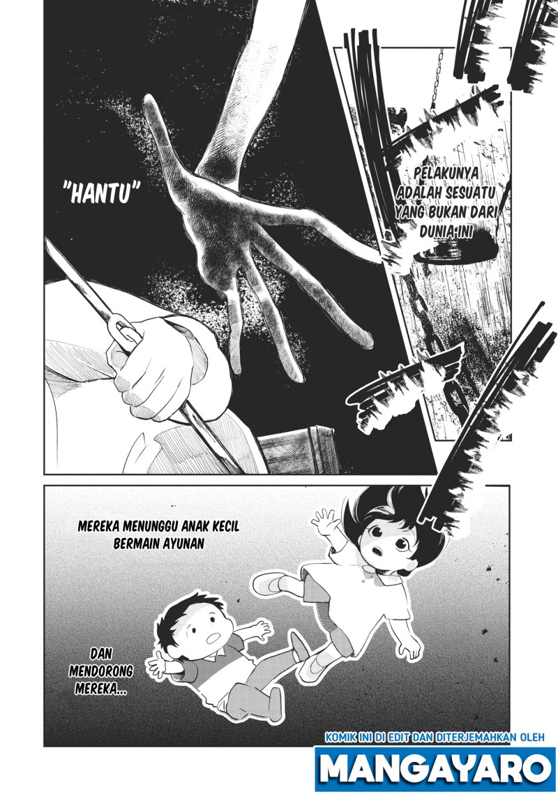 Kaya-chan wa Kowakunai Chapter 01 Gambar 20