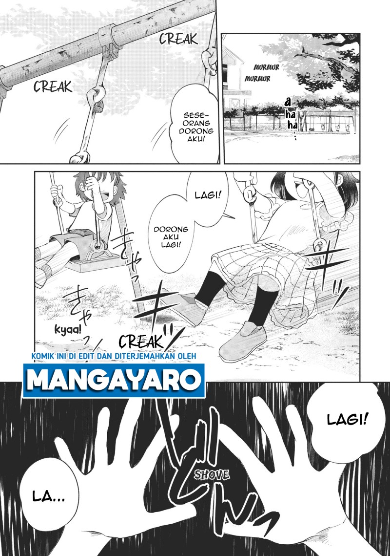Kaya-chan wa Kowakunai Chapter 01 Gambar 3