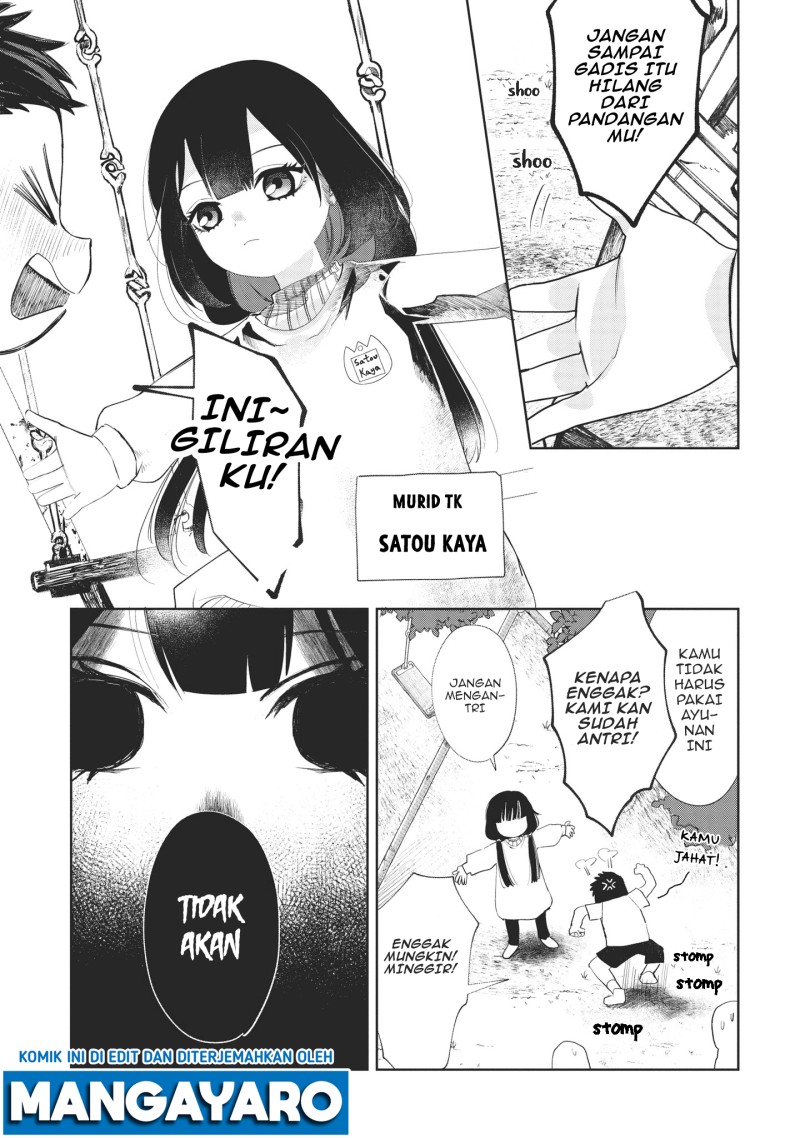 Kaya-chan wa Kowakunai Chapter 01 Gambar 7