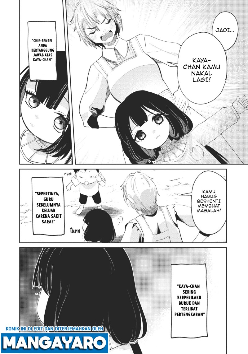 Kaya-chan wa Kowakunai Chapter 01 Gambar 8