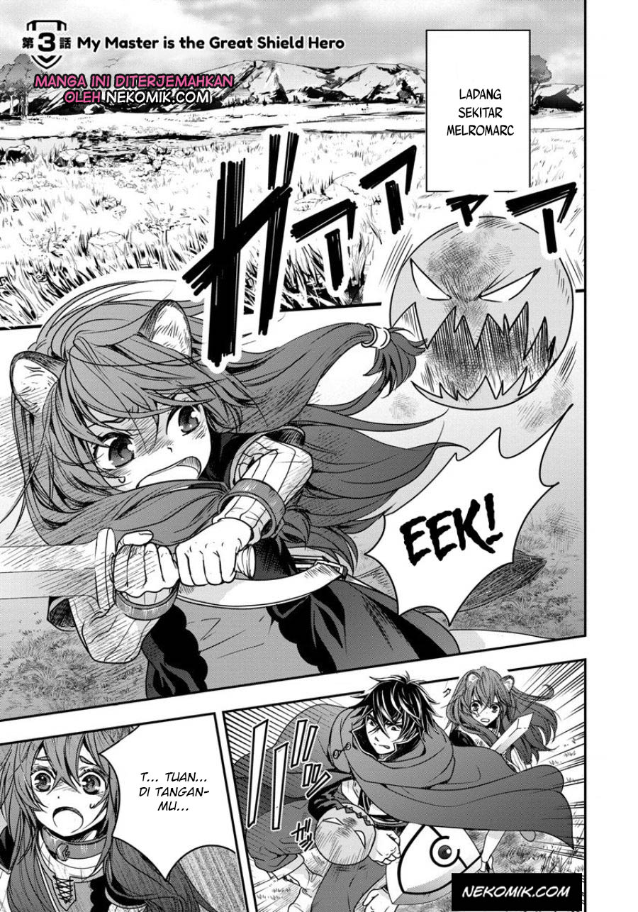 Baca Manga Tate no Yuusha no Nariagari ~ Girl’s Side Story Chapter 03 Gambar 2