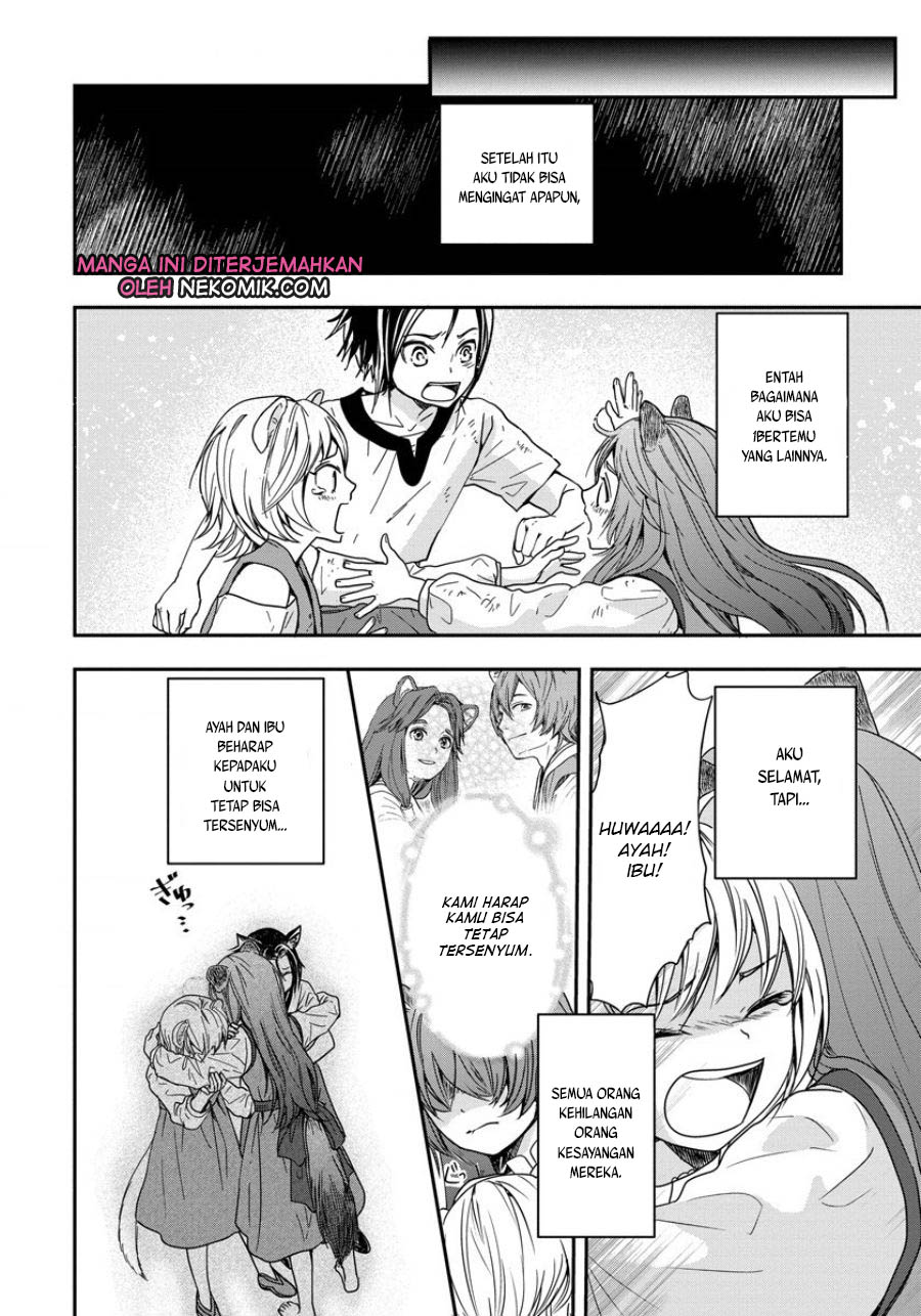 Tate no Yuusha no Nariagari ~ Girl’s Side Story Chapter 01 Gambar 22