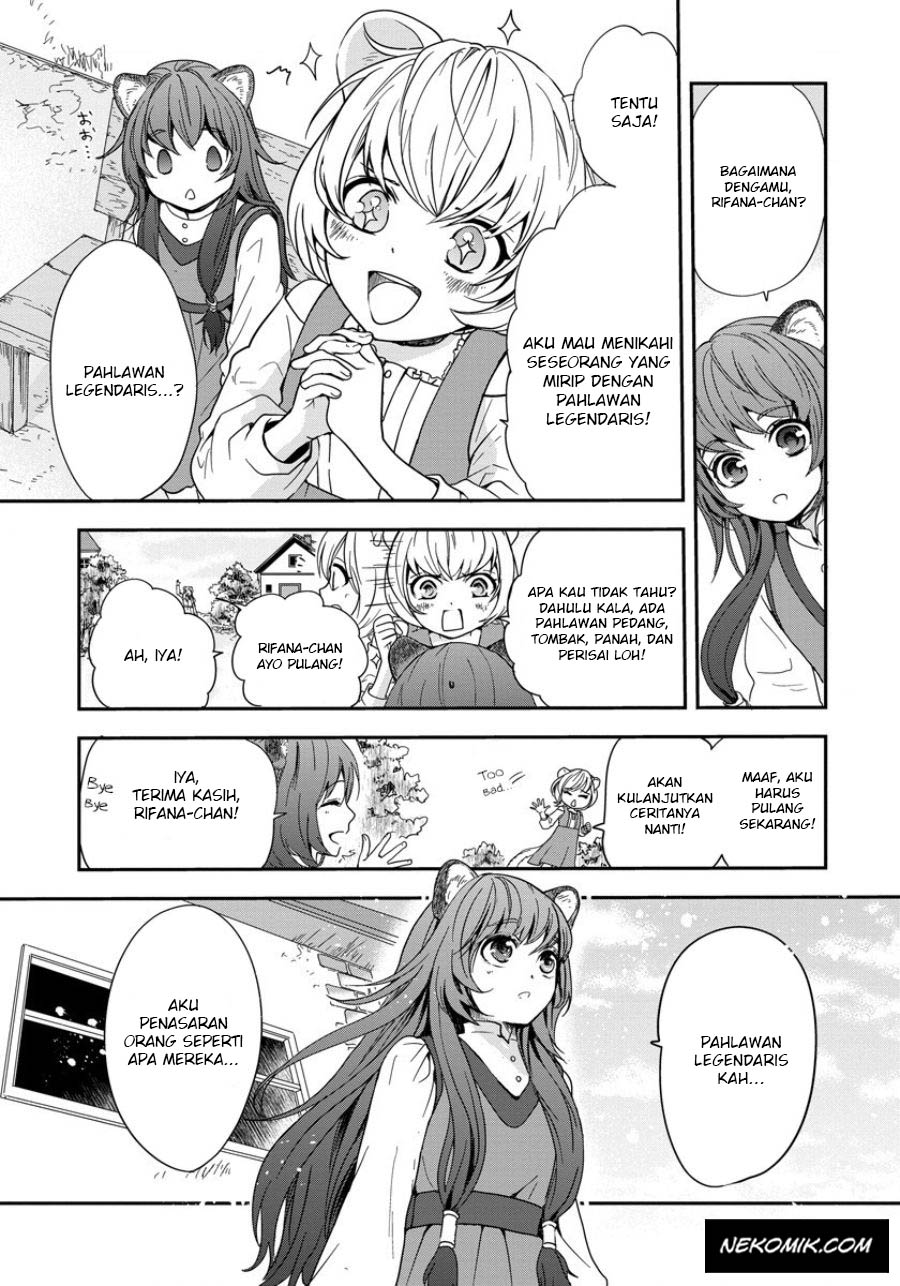 Tate no Yuusha no Nariagari ~ Girl’s Side Story Chapter 01 Gambar 7