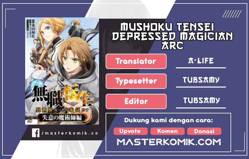 Baca Komik Mushoku Tensei – Depressed Magician Arc Chapter 07 Gambar 1