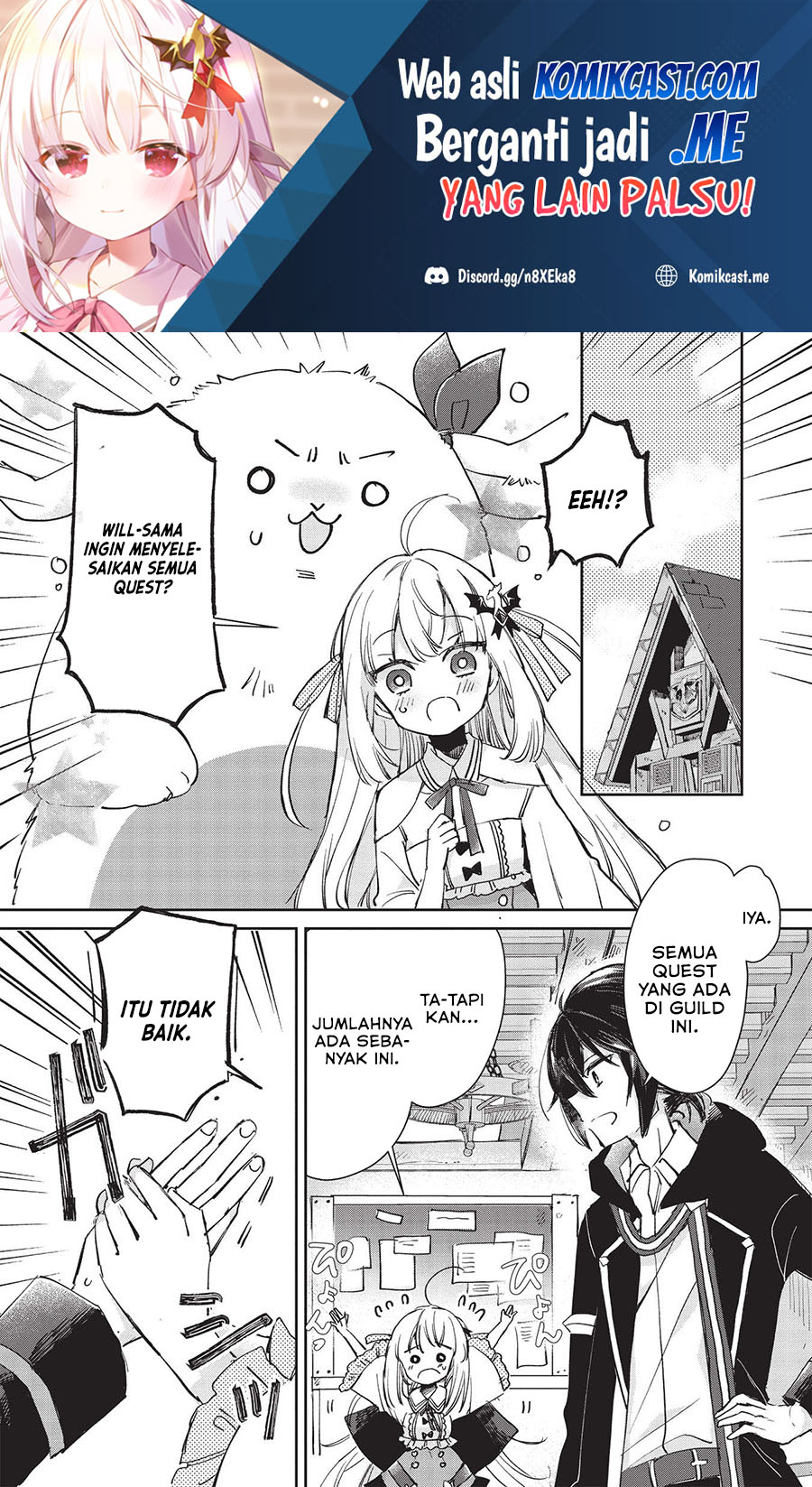 Baca Manga Hikikomori no Ore ga Kawaii Guild Master ni Sewa wo Yakaremakuttatte Betsu ni Ii darou? Chapter 02 Gambar 2