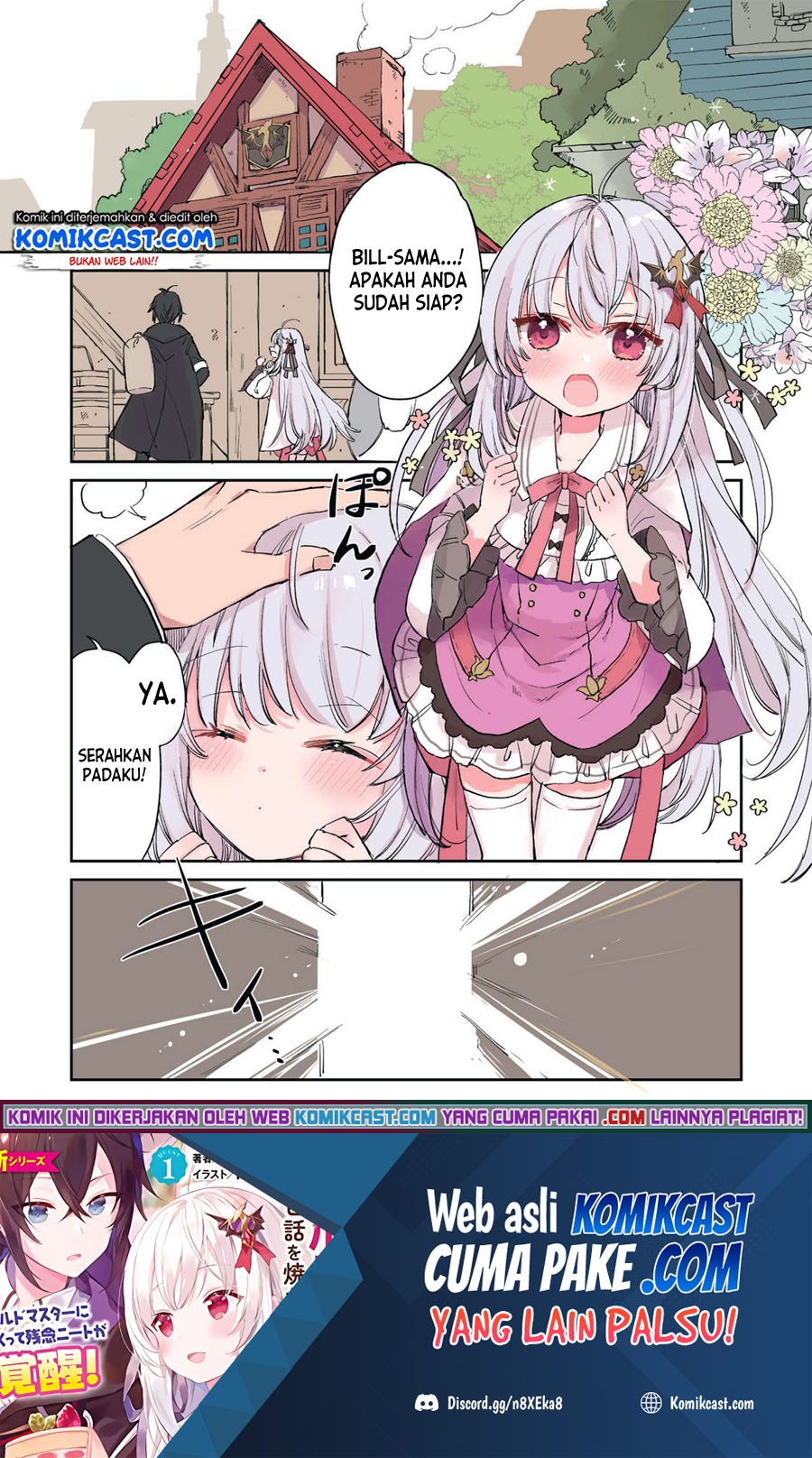 Baca Manga Hikikomori no Ore ga Kawaii Guild Master ni Sewa wo Yakaremakuttatte Betsu ni Ii darou? Chapter 00.1 Gambar 2