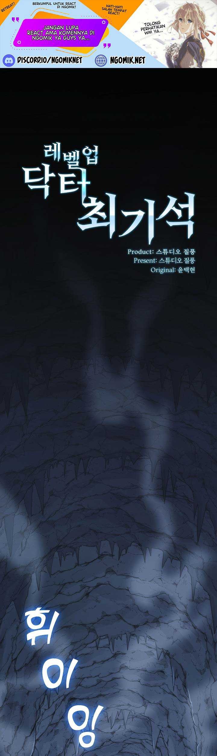 Baca Manhwa Level-Up Doctor Chapter 01 Gambar 2