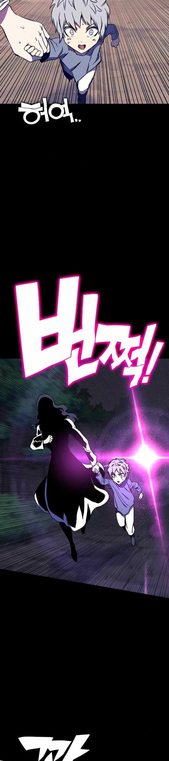 X Ash Chapter 34 Gambar 51