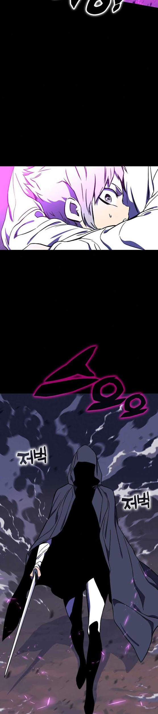 X Ash Chapter 34 Gambar 54