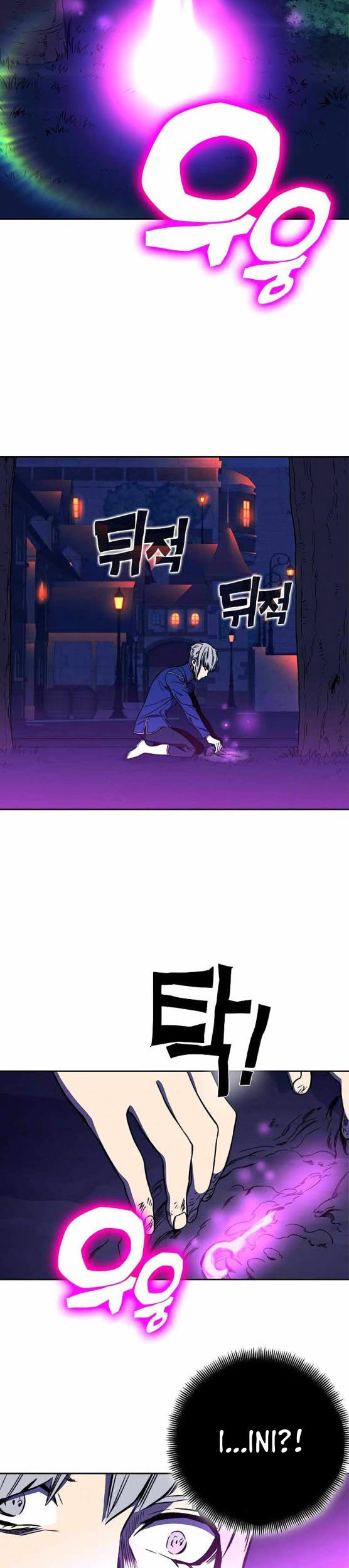 X Ash Chapter 34 Gambar 62