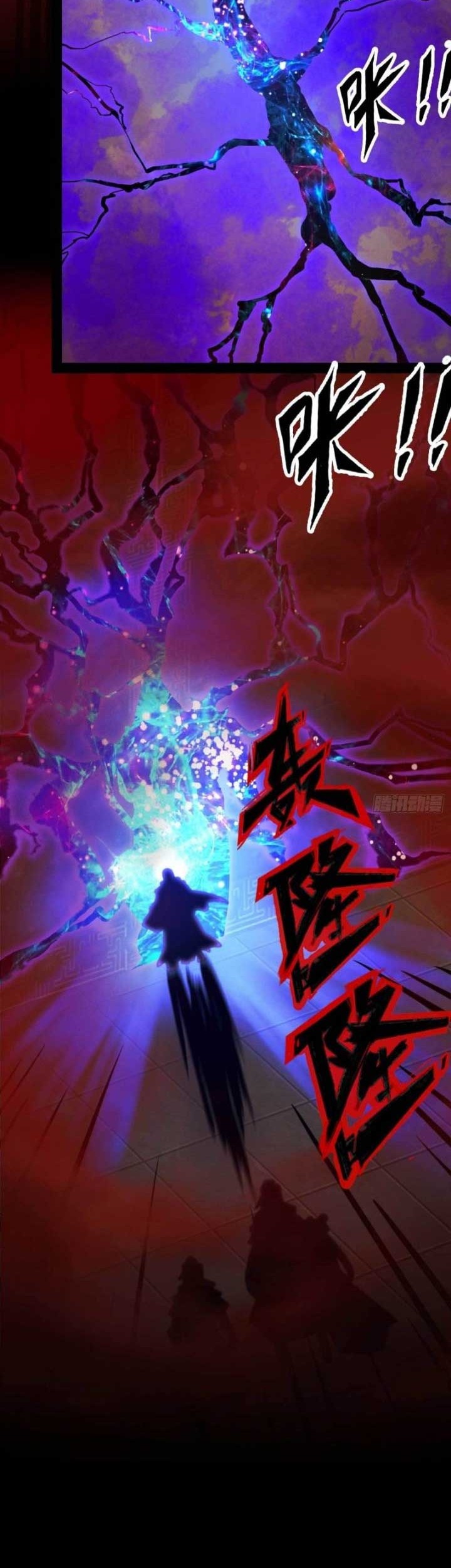 Everlasting God of Sword Chapter 191 Gambar 19