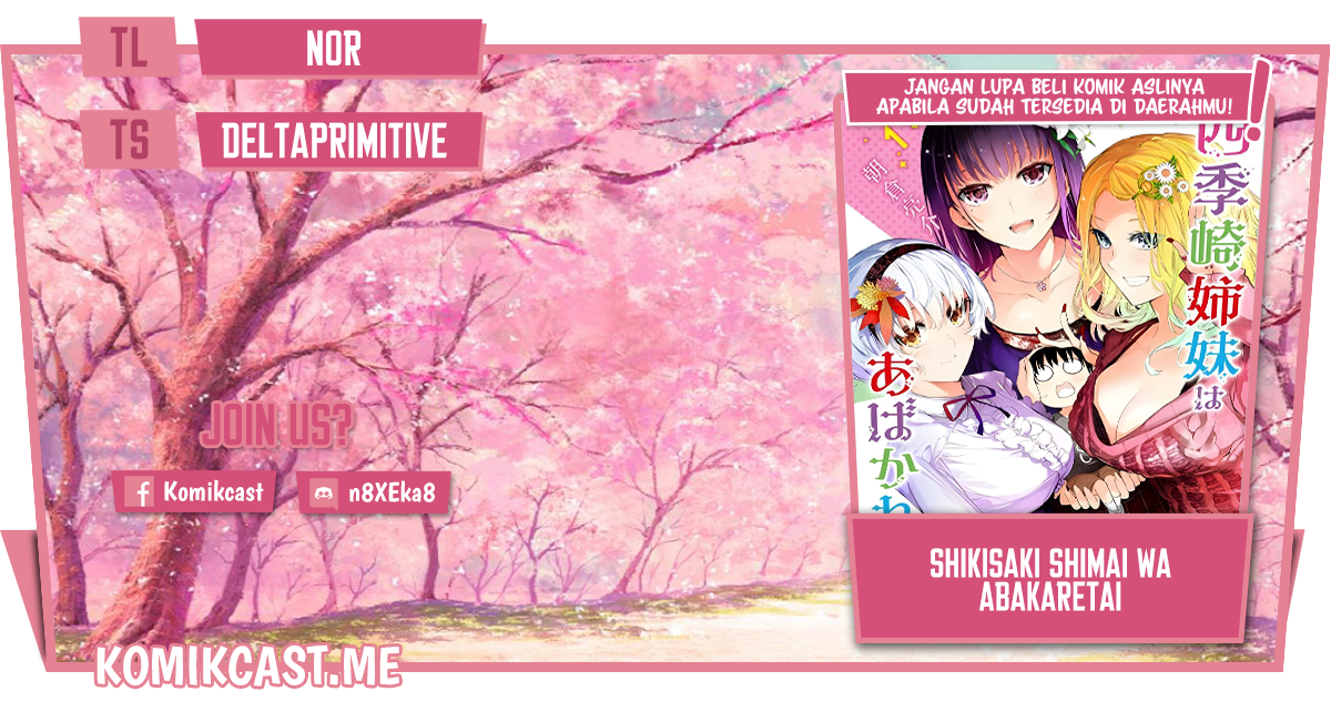 Baca Komik Shikisaki Shimai Wa Abakaretai Chapter 31 Gambar 1