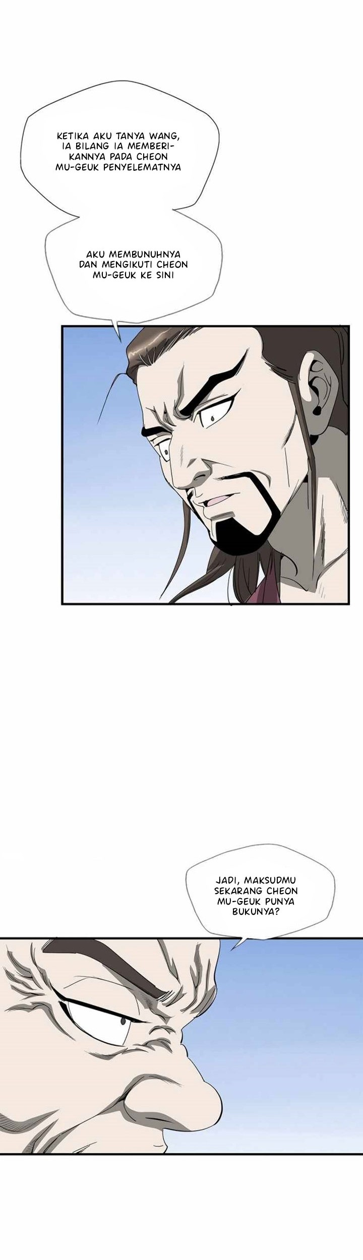 Strong Gale, Mad Dragon Chapter 45 Gambar 43