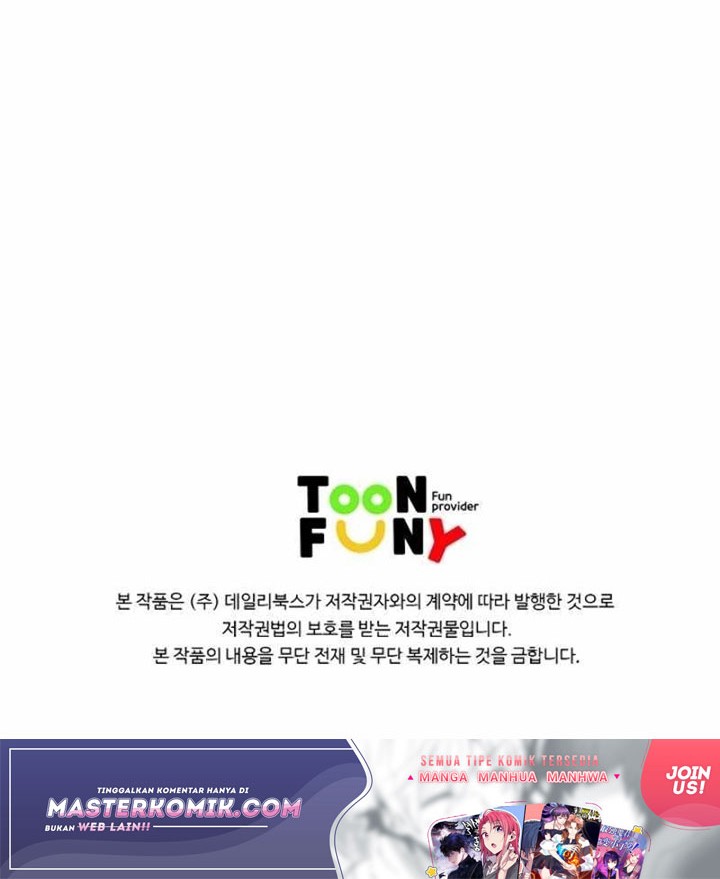 Strong Gale, Mad Dragon Chapter 45 Gambar 45