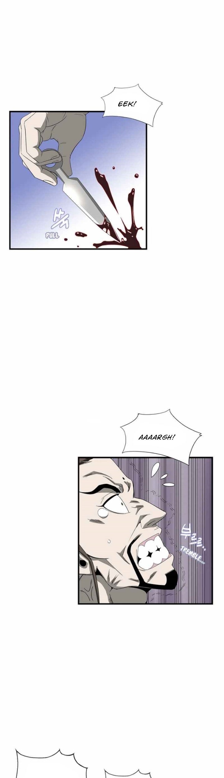 Strong Gale, Mad Dragon Chapter 45 Gambar 22