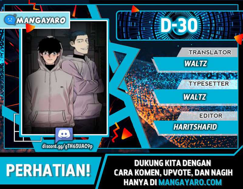 Komik D-30 Chapter 10.2 gambar nomor 1