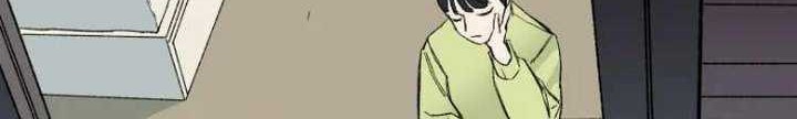 D-30 Chapter 09.1 Gambar 31