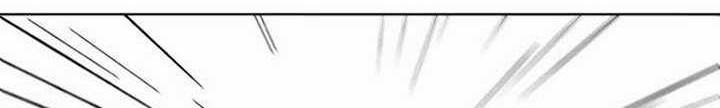 D-30 Chapter 03.1 Gambar 23