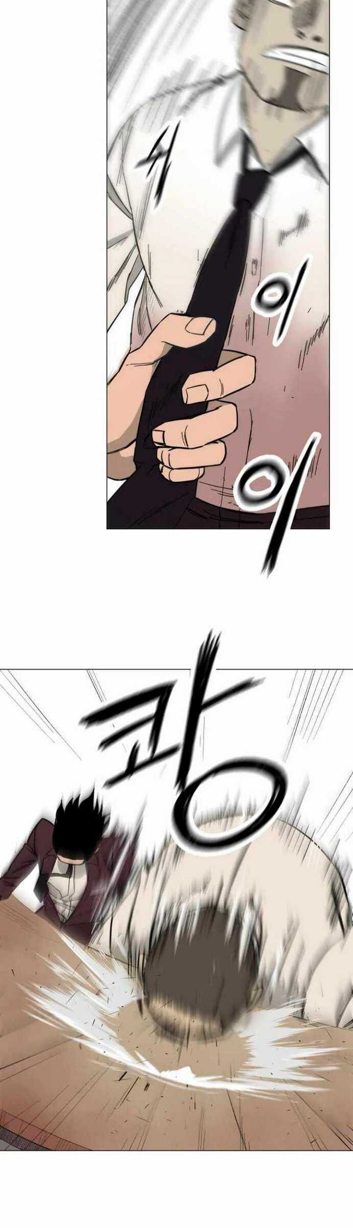 D-30 Chapter 01.1 Gambar 60