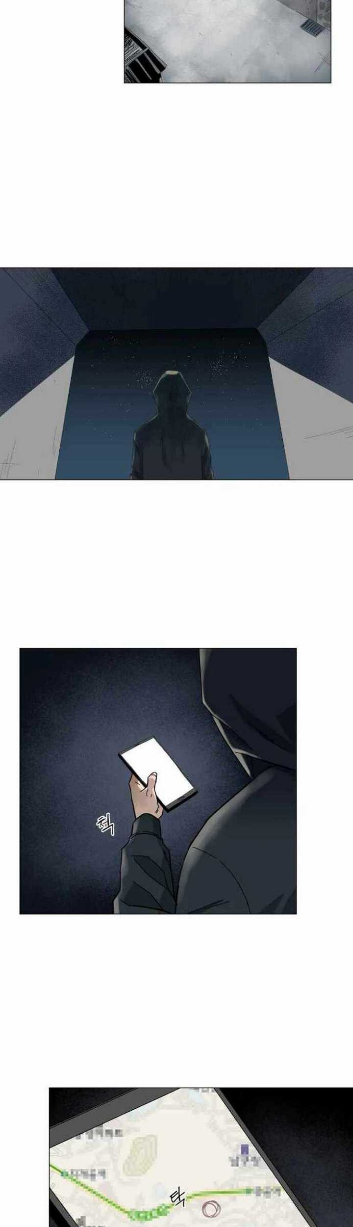 D-30 Chapter 01.1 Gambar 6