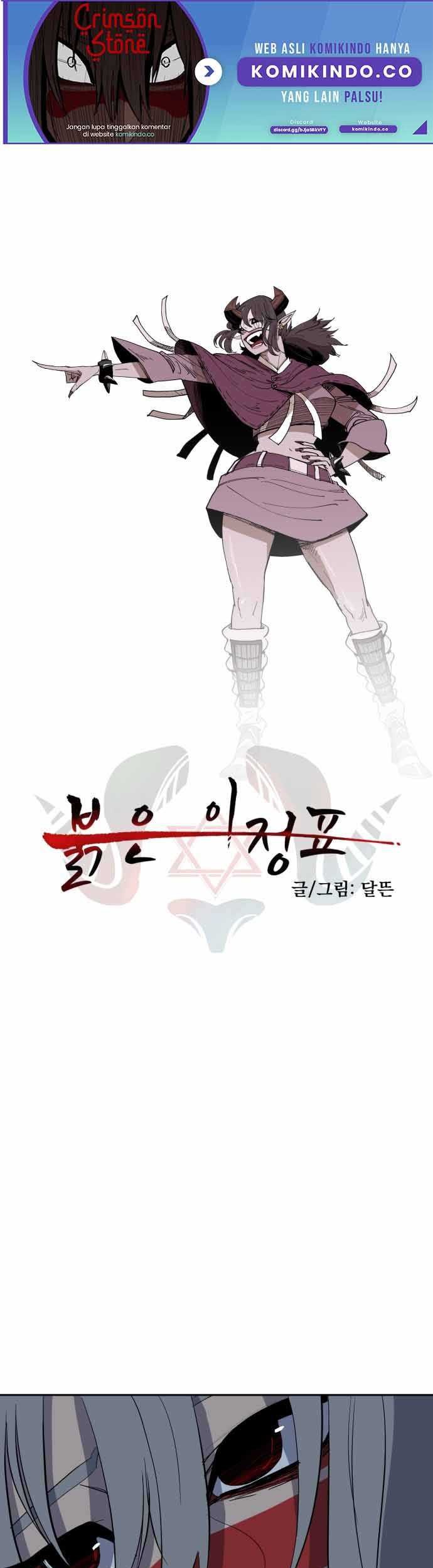 Baca Manhwa Crimson Stone Chapter 03 Gambar 2