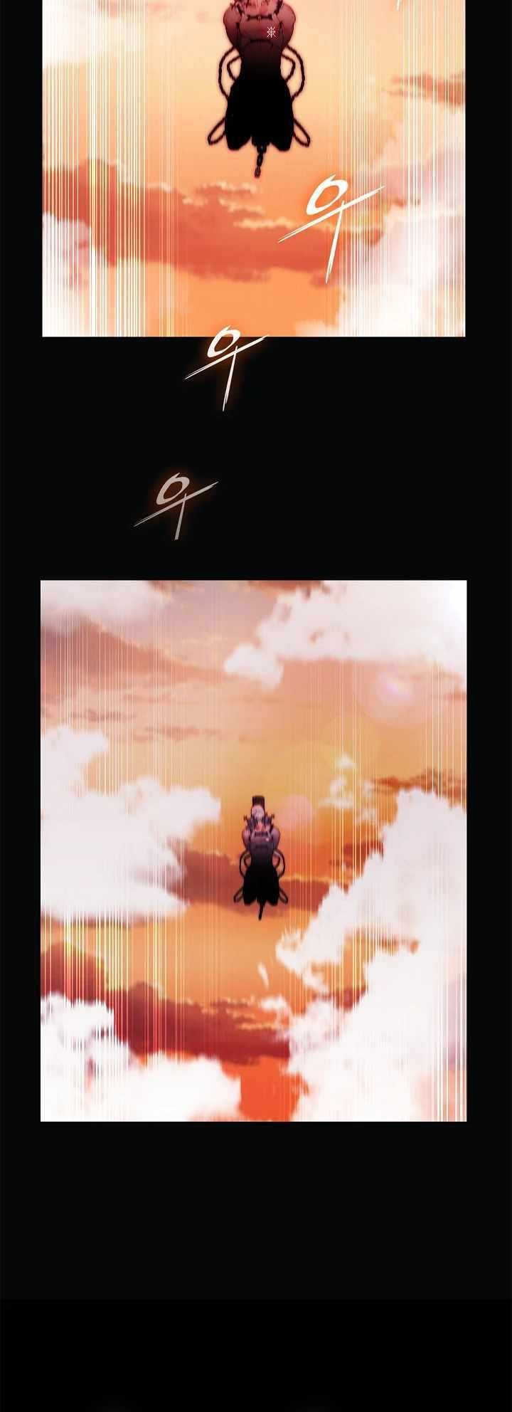 Plainwalker Of The Stigma Chapter 05 Gambar 41