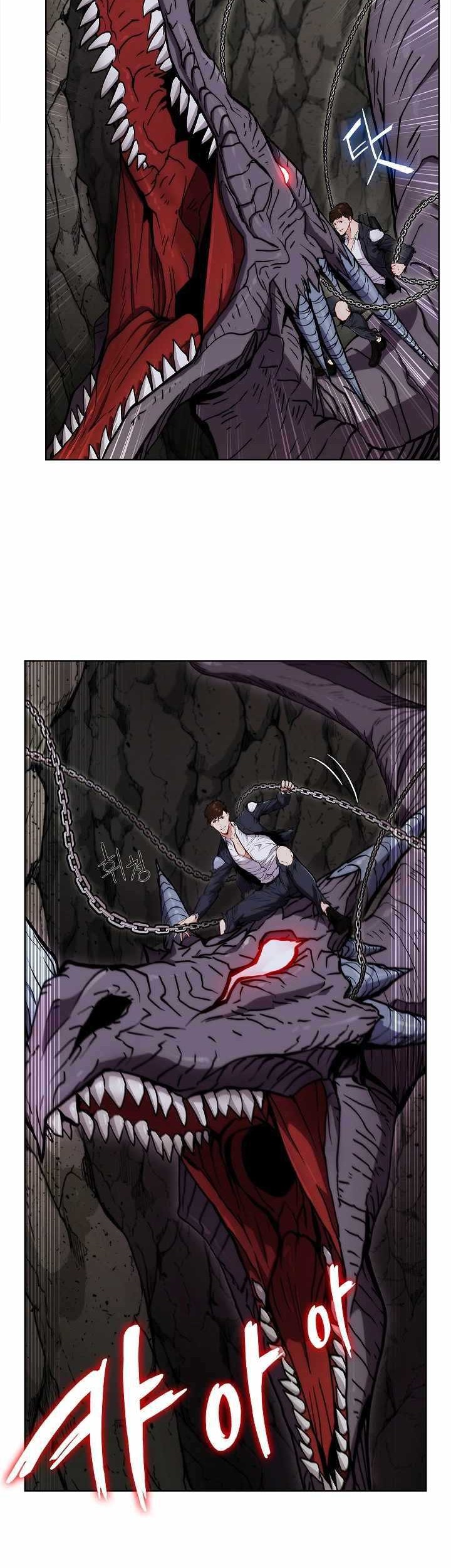 Plainwalker Of The Stigma Chapter 03 Gambar 45