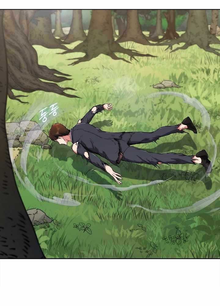 Plainwalker Of The Stigma Chapter 03 Gambar 76
