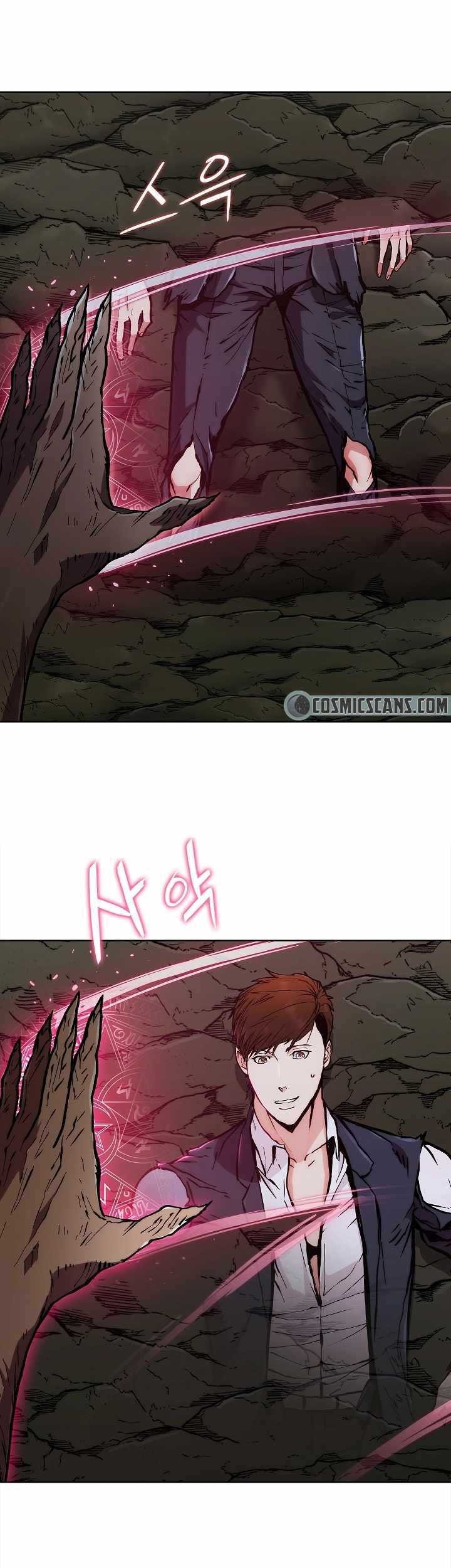 Plainwalker Of The Stigma Chapter 03 Gambar 14