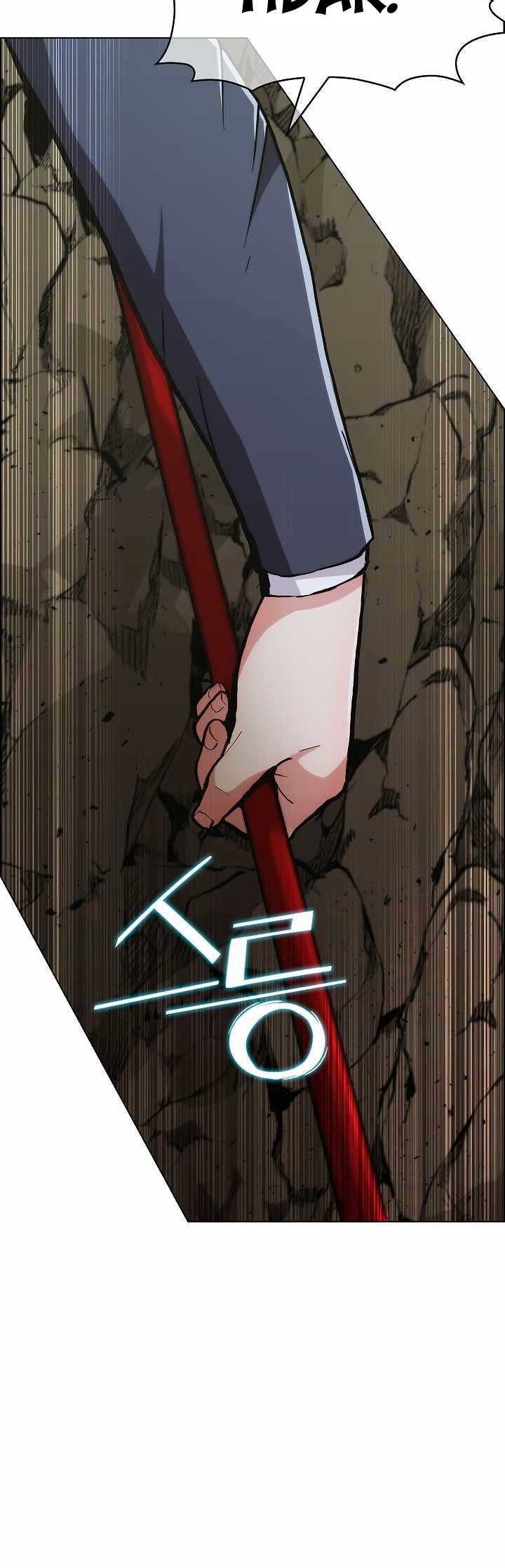 Plainwalker Of The Stigma Chapter 02 Gambar 50