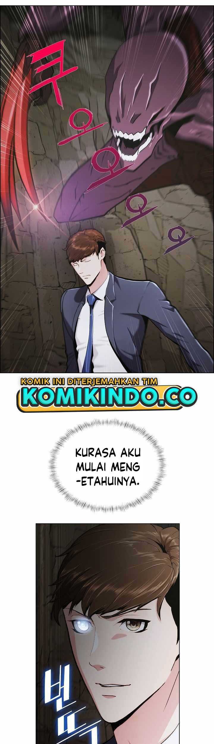 Plainwalker Of The Stigma Chapter 02 Gambar 73