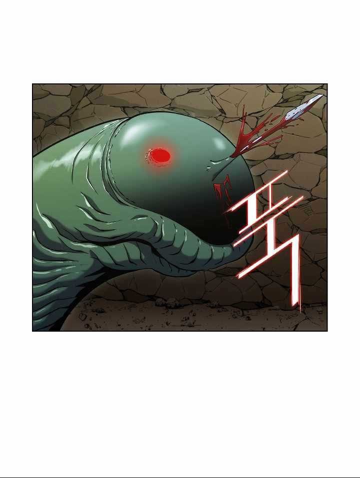 Plainwalker Of The Stigma Chapter 02 Gambar 26